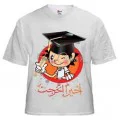 مكبس حراري الملابس 