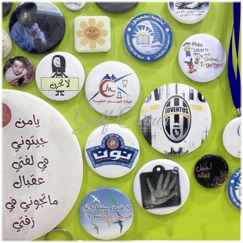 ماكينة طباعة البادجات ( بروشات ) ماكينة طباعة البادجات ( بروشات )