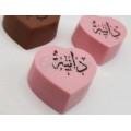 طابعة تشوكلت - طابعة الكيك 