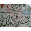 ماكينة قص,طابعة استكرات 