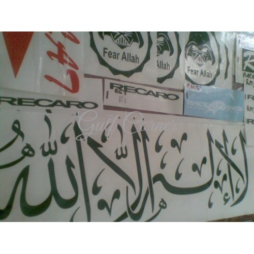 ماكينة القص عرض 135 سم ماكينة القص عرض 135 سم